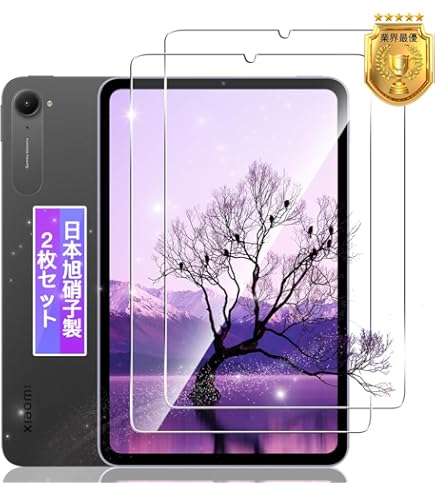 Amazon.co.jp: Xiaomi Pad Miniカバー 純正 ハンドストラップ付き保護